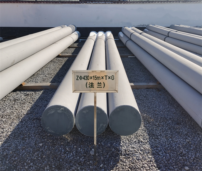 贵阳430×15米×T×G砼电力电杆